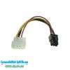 Dây nguồn phụ cho VGA 6 pin giá 20k