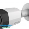 Camera 4 in 1 há»ng ngoáº¡i 2.0 Megapixel KBVISION KX-2011S4