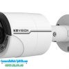 Camera IP hồng ngoại 4.0 Megapixel KBVISION KA-BMB74WiAK