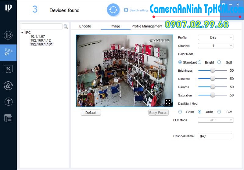 Giao diện phần mã hóa hình ảnh của Dahua Config Tool